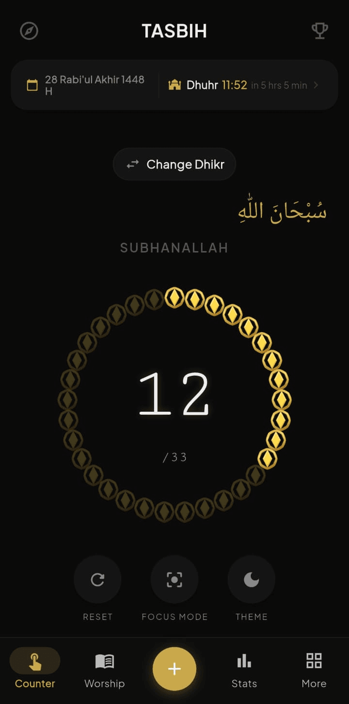 TasbihGo counter screen
